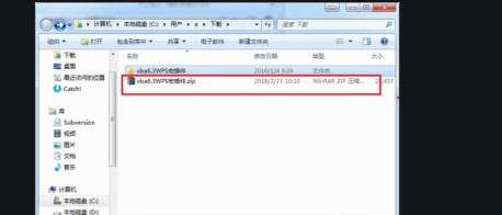 告别单调:海量WPS免费艺术字体库下载与使用详解