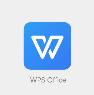 wps表格怎么分页