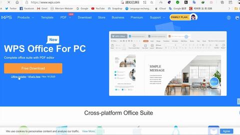 专业WPS表格模板下载中心：快速定位所需资源