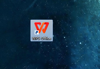 wps怎么移动文字