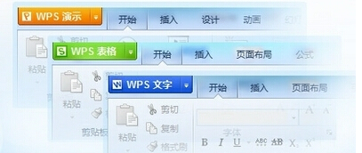 全面对比:WPS电脑版安装包与其他办公软件优劣